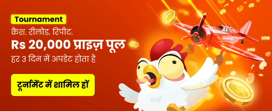 Fast Payouts and Secure Gaming